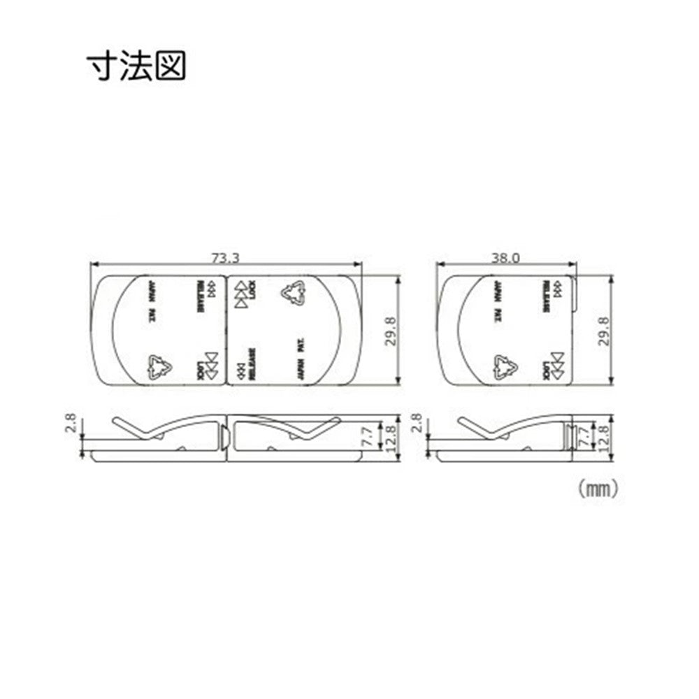 段ボールクリップ 2WAY【500個】