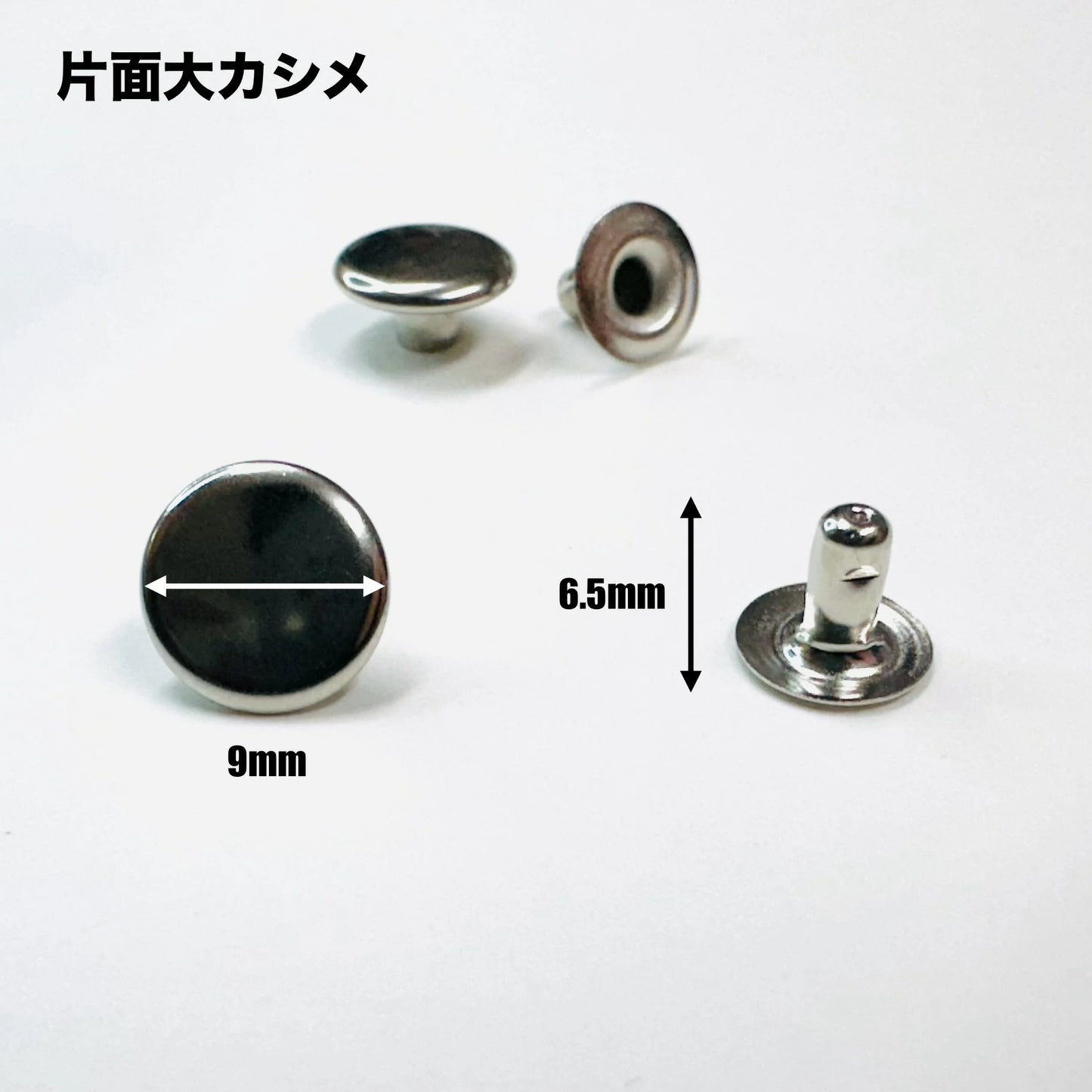 回覧板クリップ 80mm【500個】