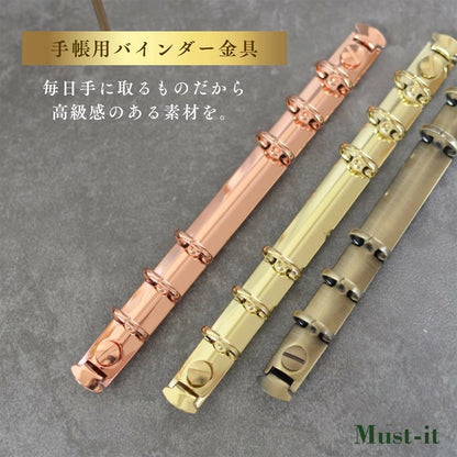 バインダー金具 6穴 リング径 15mm ビス付き 全3種（ゴールド・アンティークゴールド・ローズゴールド）B6サイズ対応 取付金具付き 工具不要【100個】