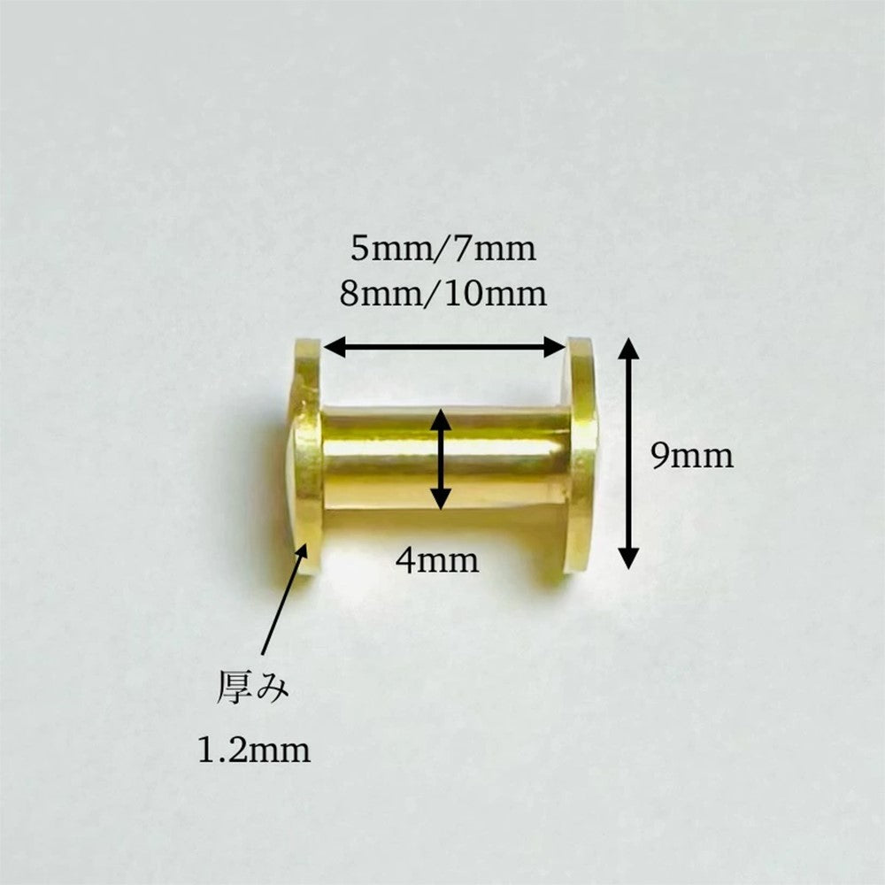 真鍮無垢 片ビス 組ネジ 磨き処理済み 全6サイズ（5mm / 7mm / 8mm / 10mm / 12mm / 15mm）【50本・500本】