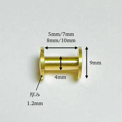 真鍮無垢 片ビス 組ネジ 磨き処理済み 全6サイズ（5mm / 7mm / 8mm / 10mm / 12mm / 15mm）【50本・500本】