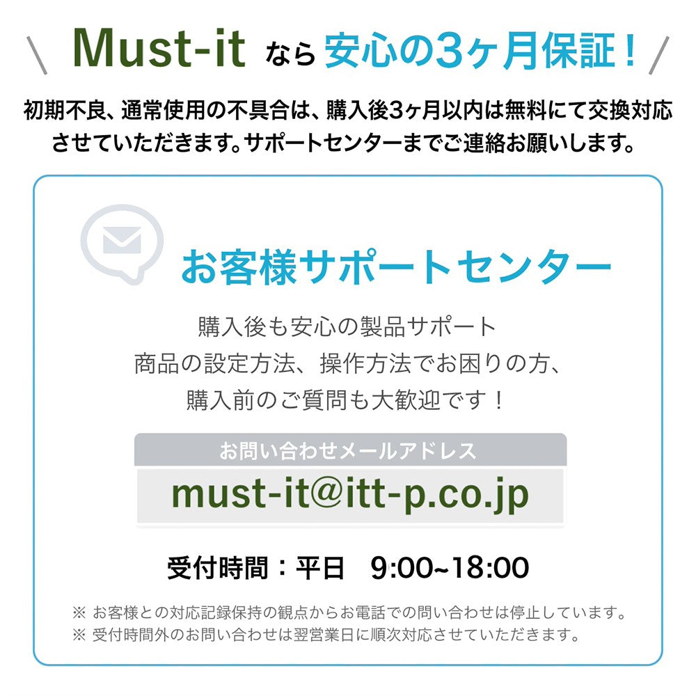 防犯ブザー Type-C USB充電式  ライト付き リールキー付き 4色選べる（ブラック・ホワイト・ピンク・ブルー）【1個】