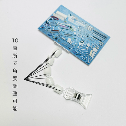 カード差し背骨クリップ【50個】