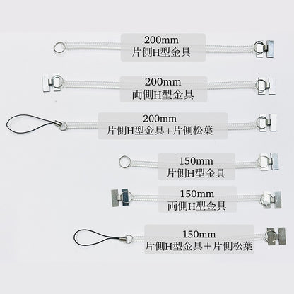 盗難防止コイル 透明（150mm・220mm）【H型金具付き｜100本】