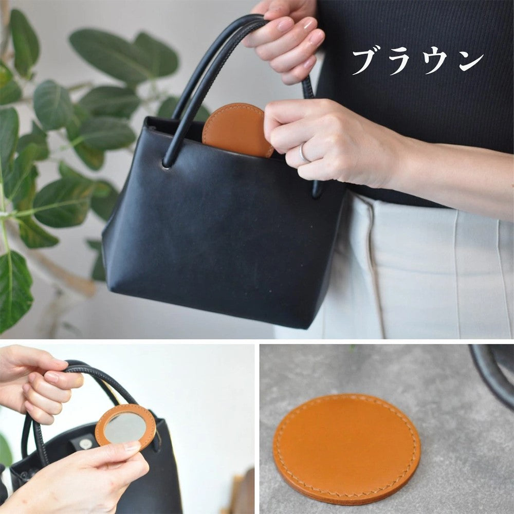 本革コンパクトミラー 携帯用 全4種 （ブラック・ブラウン・ワインレッド・ディープグリーン）