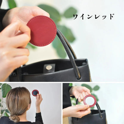 本革コンパクトミラー 携帯用 全4種 （ブラック・ブラウン・ワインレッド・ディープグリーン）