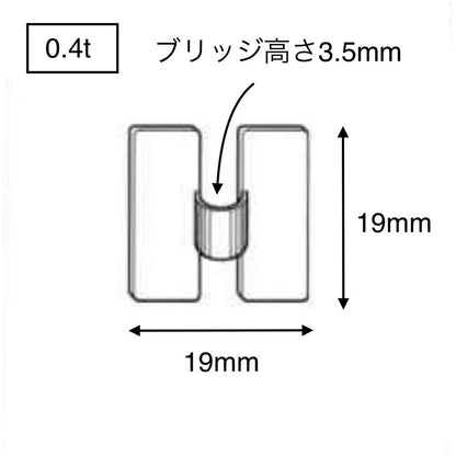 H型金具　SP-1S　ピタック【250個】