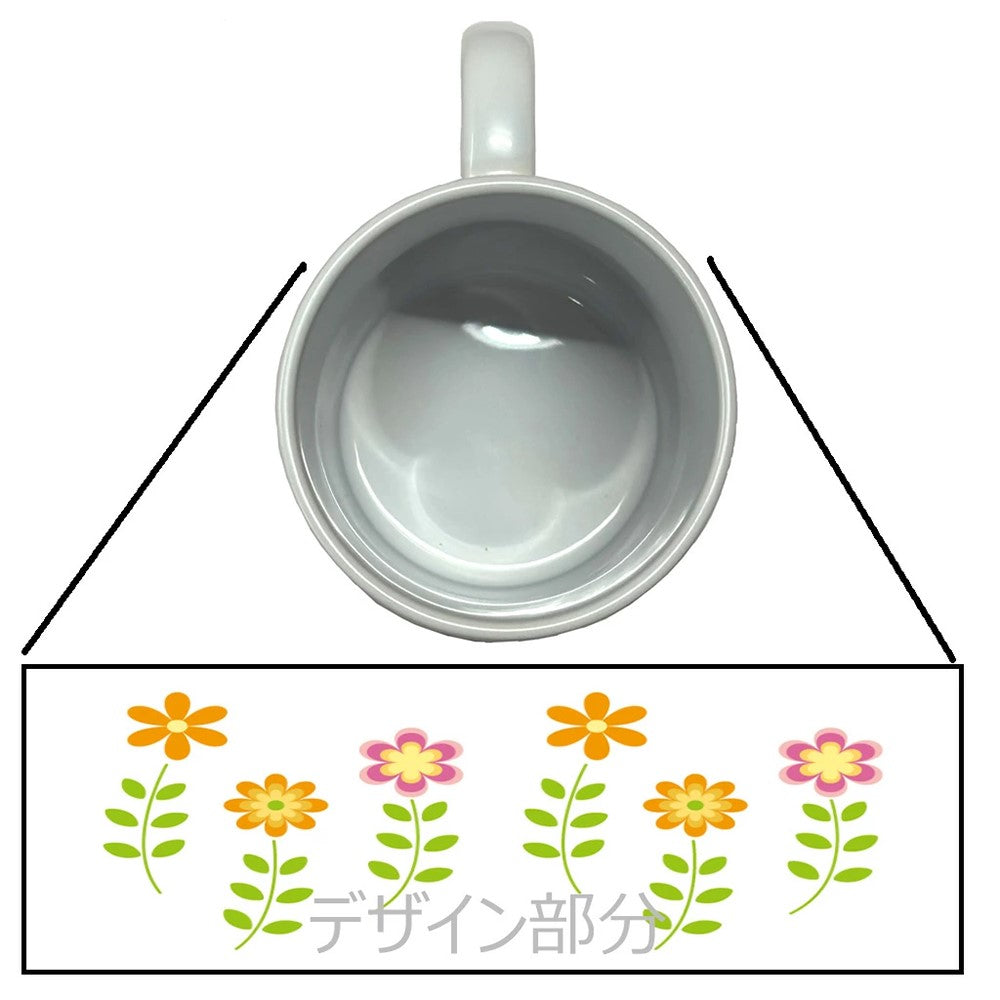 マグカップ ホワイト【1個】