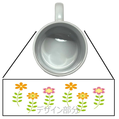 マグカップ ホワイト【1個】