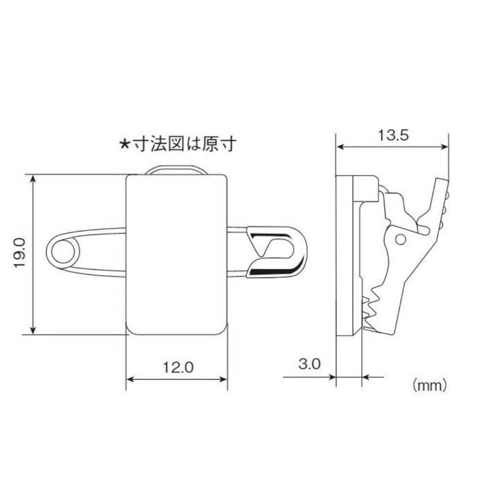 名札クリップ 金属タイプ テープ付き【500個】