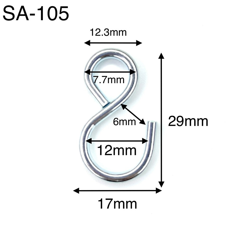 Sカン【SA-206/500個】【SA-204/500個】【SA-105/1000個】