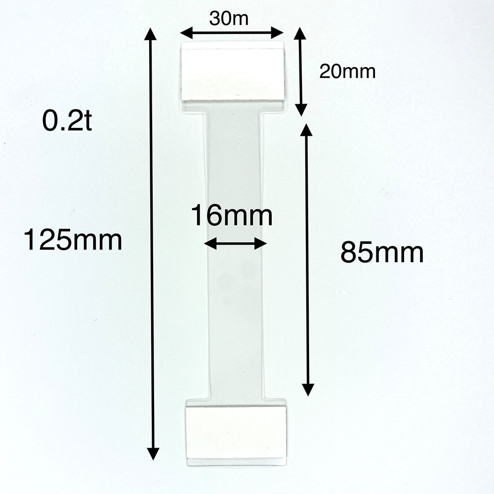 スイングPOP 125mm  2～3g用【500枚】