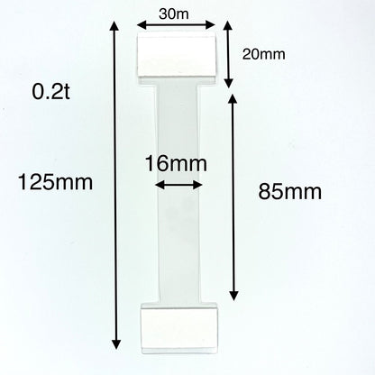 スイングPOP 125mm  2～3g用【500枚】