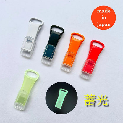 薄型ホイッスル（ホワイト・オレンジ・ブラック・レッド・蓄光）【キャップ付き｜100個】