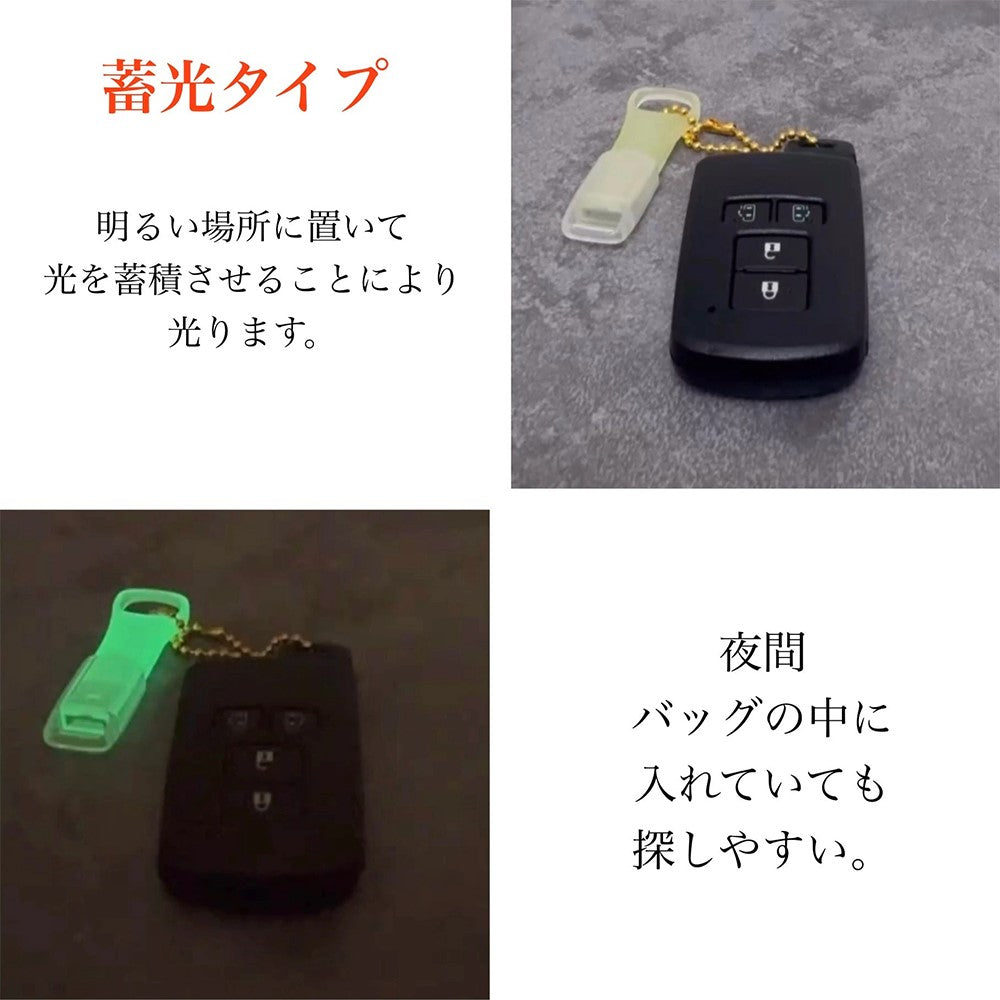 薄型ホイッスル（ホワイト・オレンジ・ブラック・レッド・蓄光）【キャップ付き｜100個】