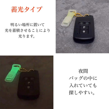 薄型ホイッスル（ホワイト・オレンジ・ブラック・レッド・蓄光）【キャップ付き｜100個】