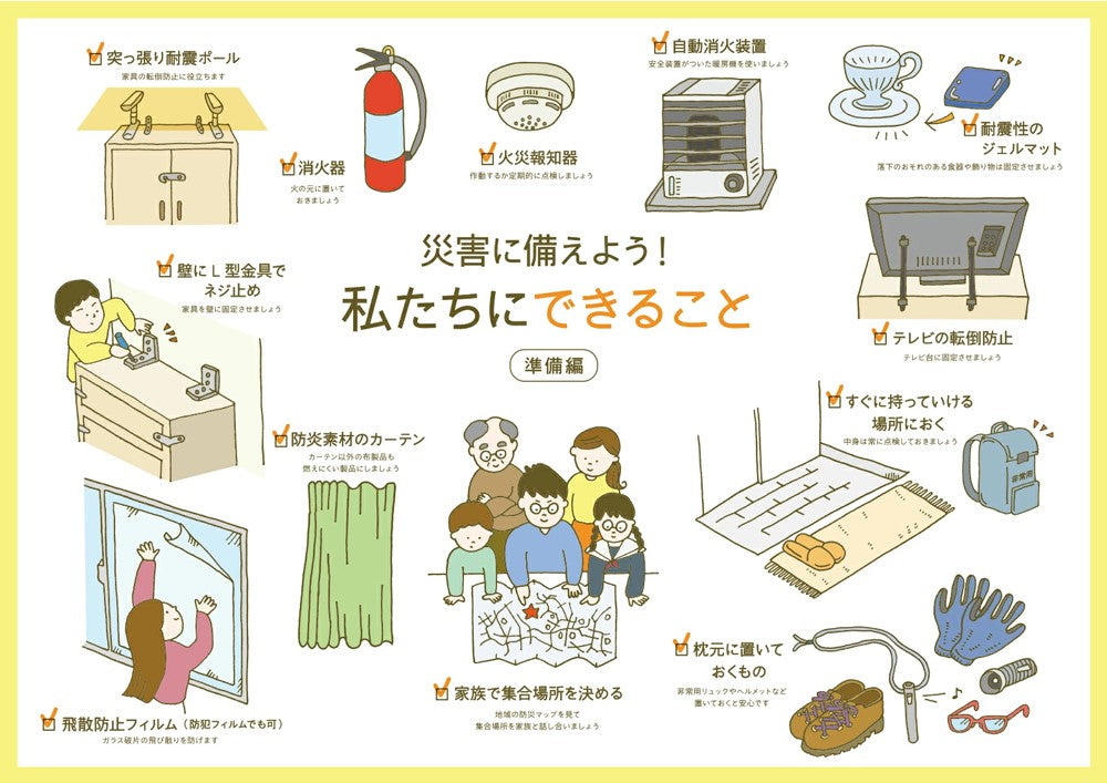 薄型ホイッスル（ホワイト・オレンジ・ブラック・レッド・蓄光）【キャップ付き｜100個】