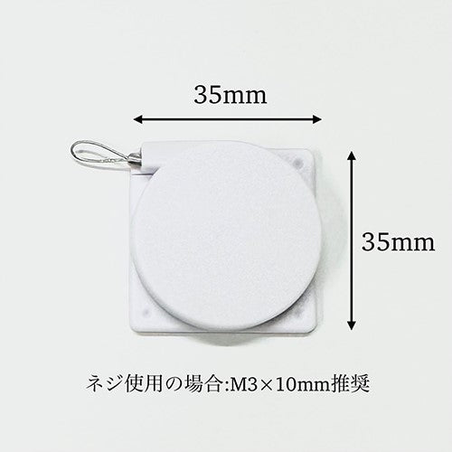 盗難防止リール クッションテープ付【100個】