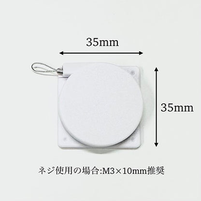 盗難防止リール クッションテープ付【100個】