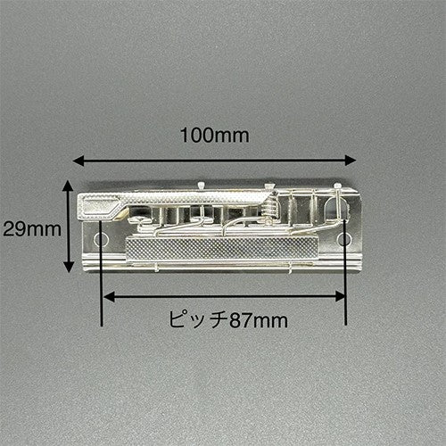 Z金具 100mm 取付金具別売り【100個・1000個】