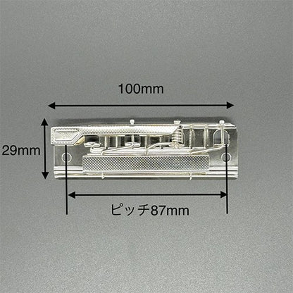 Z金具 100mm 取付金具別売り【100個・1000個】